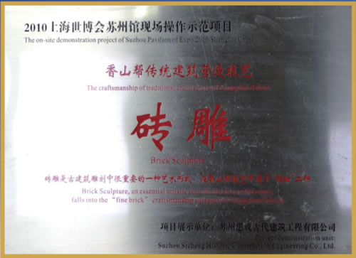 微信图片_20211201100056.jpg