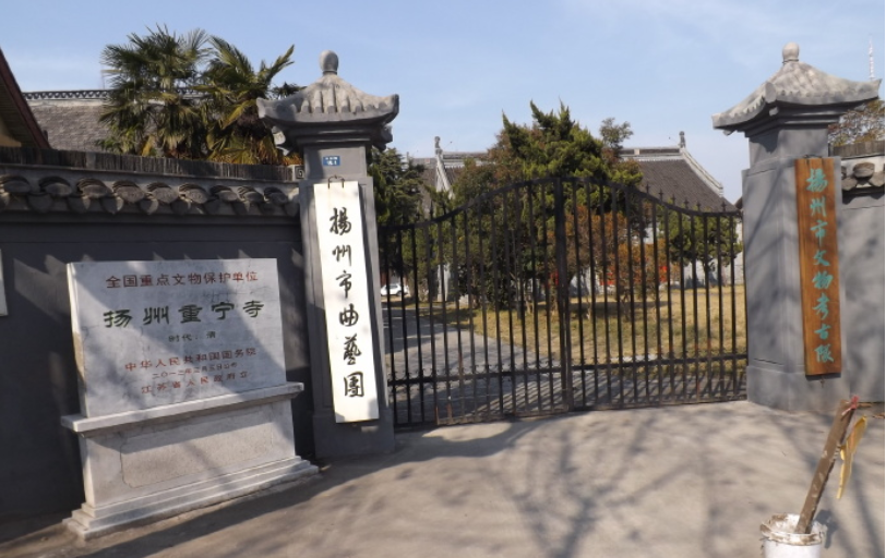 扬州寺.png