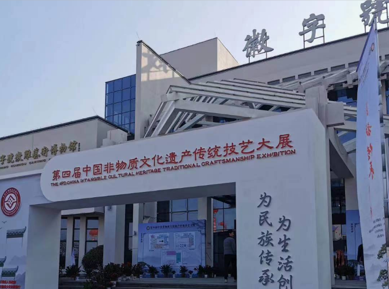 微信图片_20211215203231.png