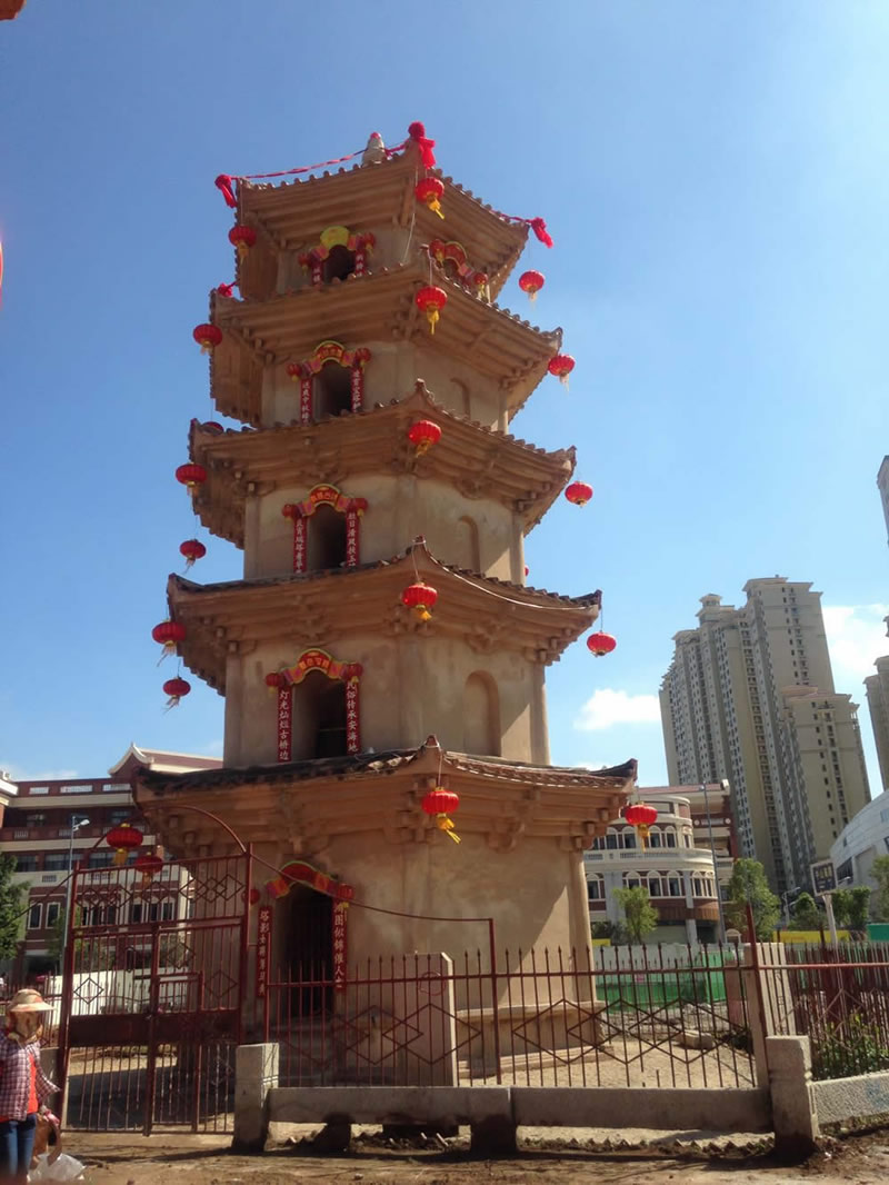 1-2010131550300-L.jpg