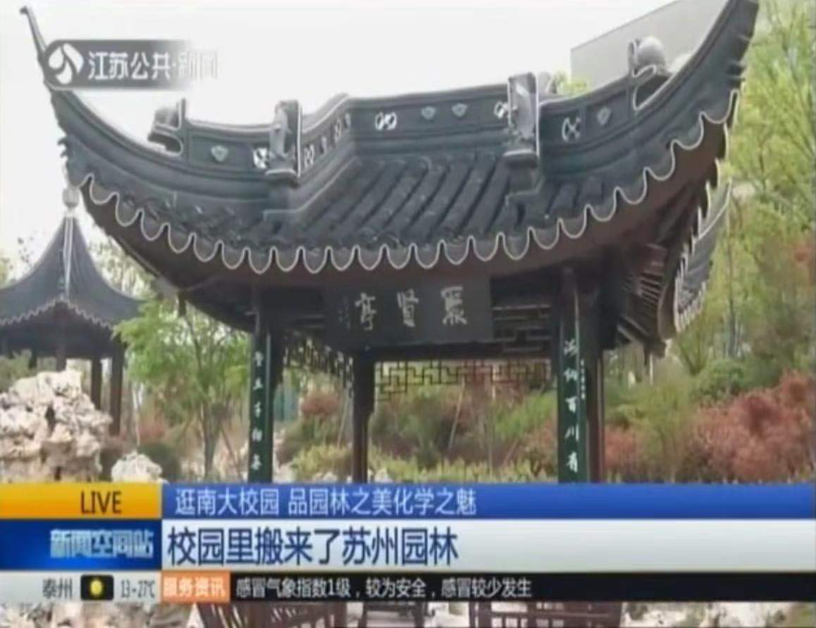 微信图片_20211216103059.jpg