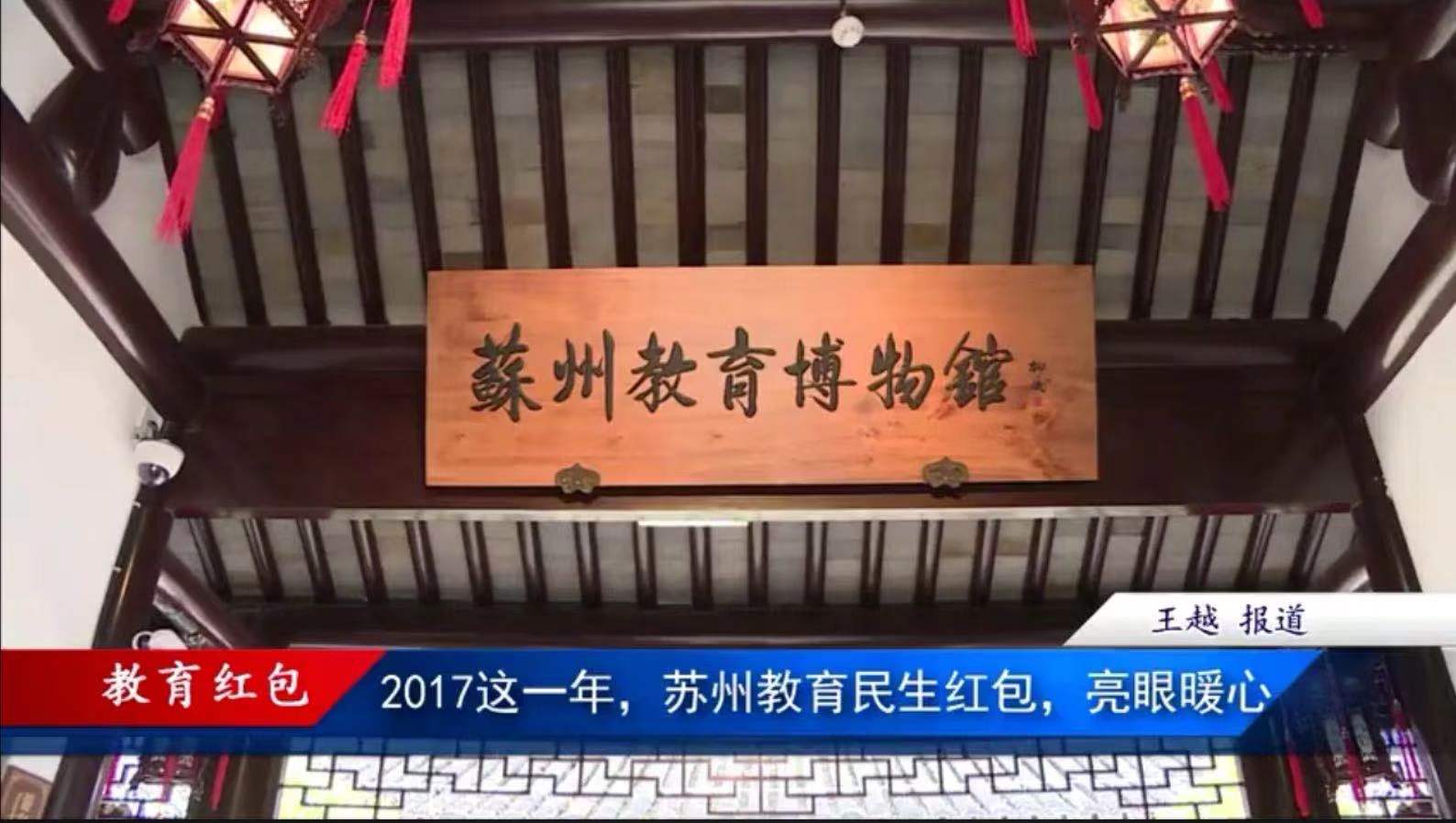微信图片_20211216103109.jpg
