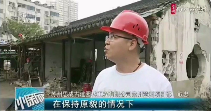 微信图片_20211216104336.png