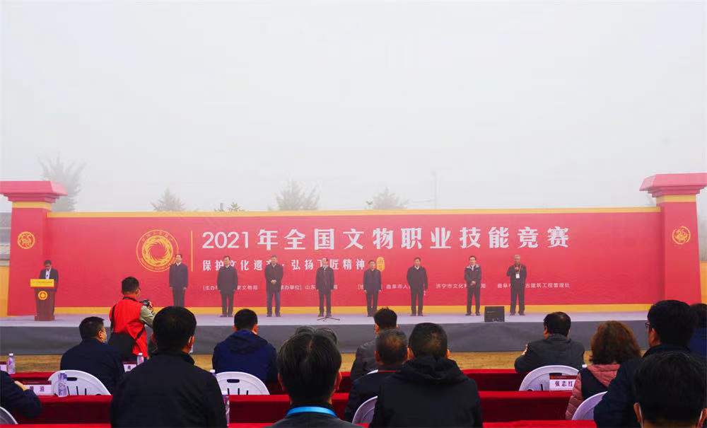 1-21102GH0541D.jpg