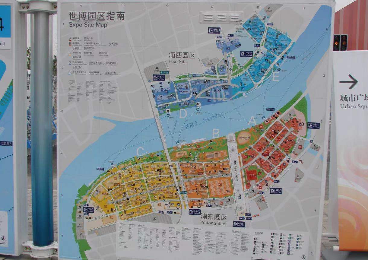 世博会地图.jpg