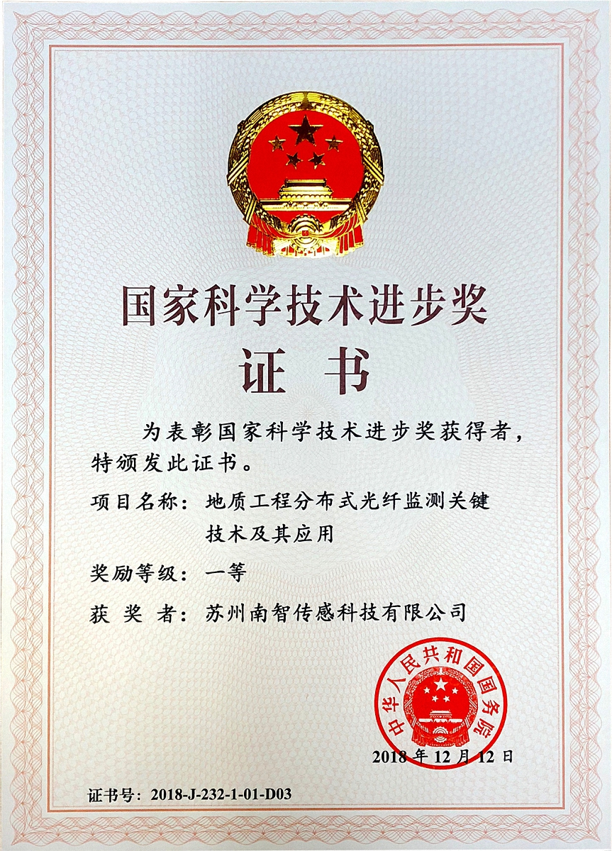 1641620733170320.jpg