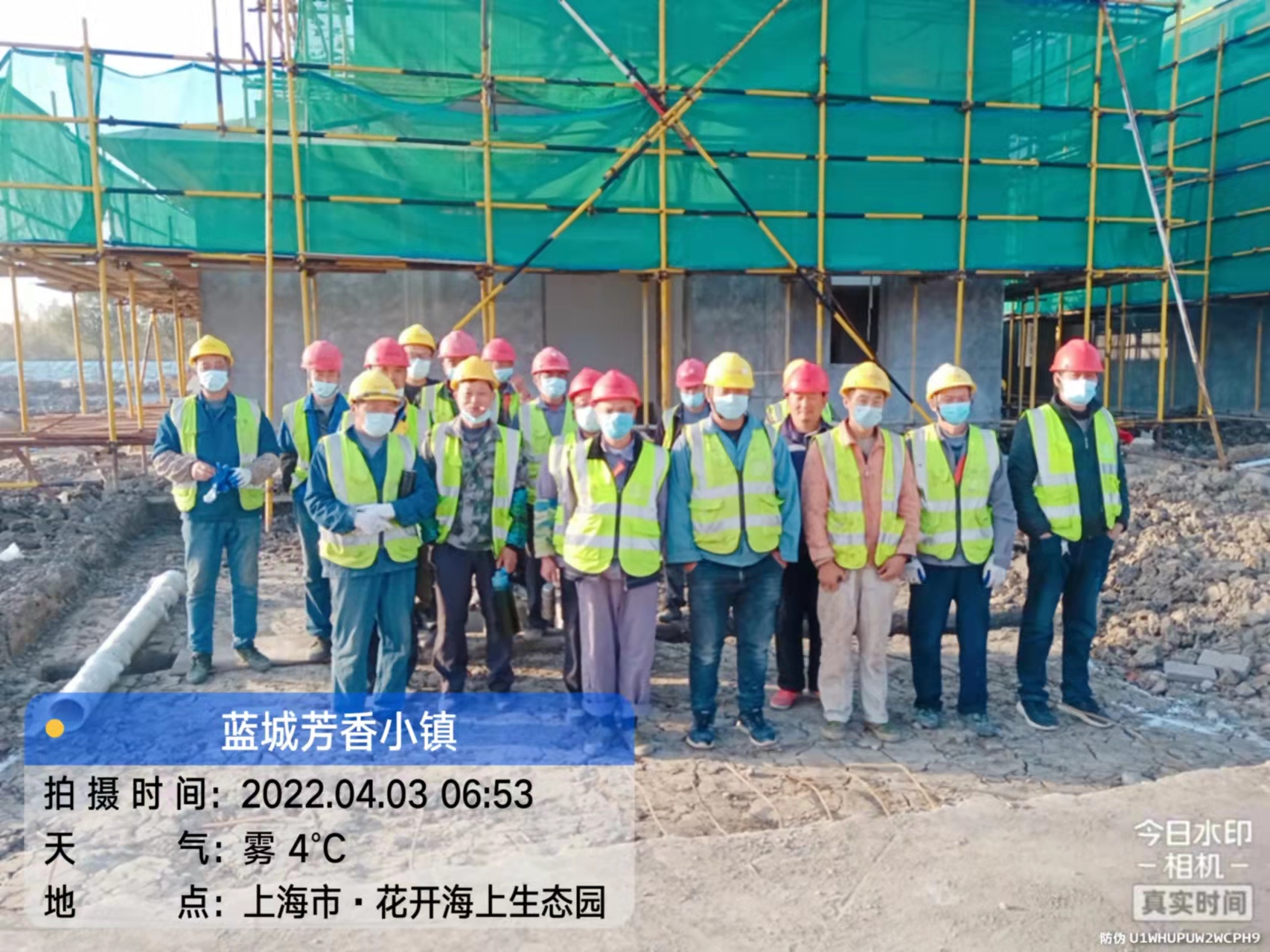 微信图片_20220404104621.jpg
