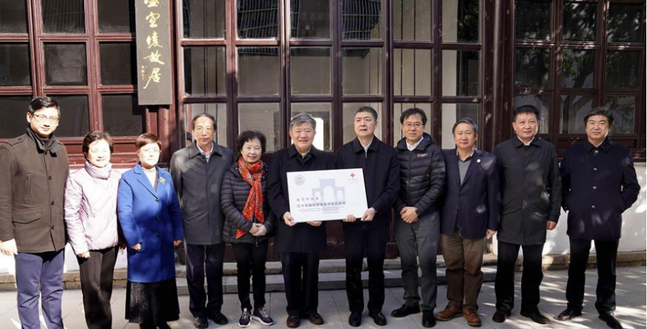 微信图片_20220403174307.png