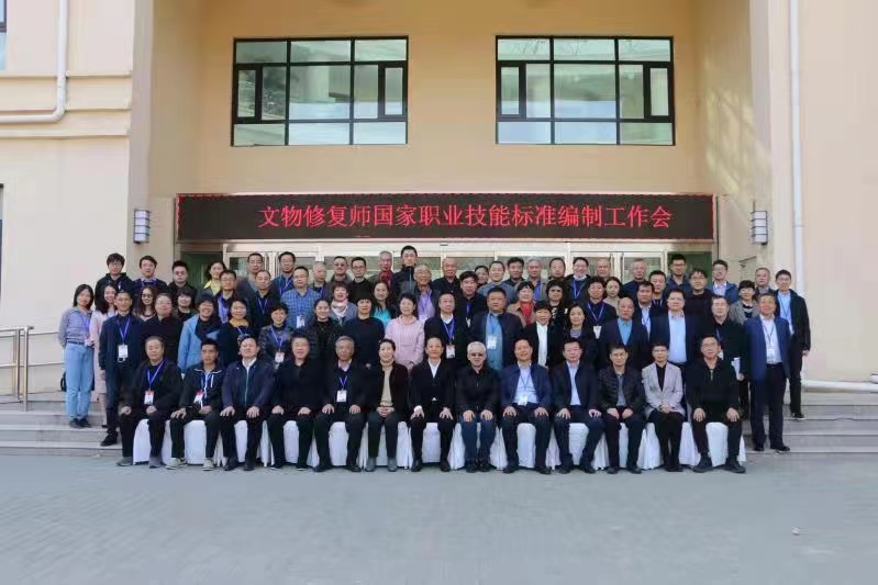 微信图片_20220405113826.jpg
