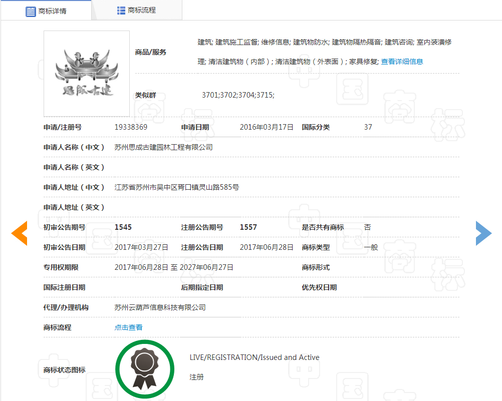 1650361126214073.png 1.png