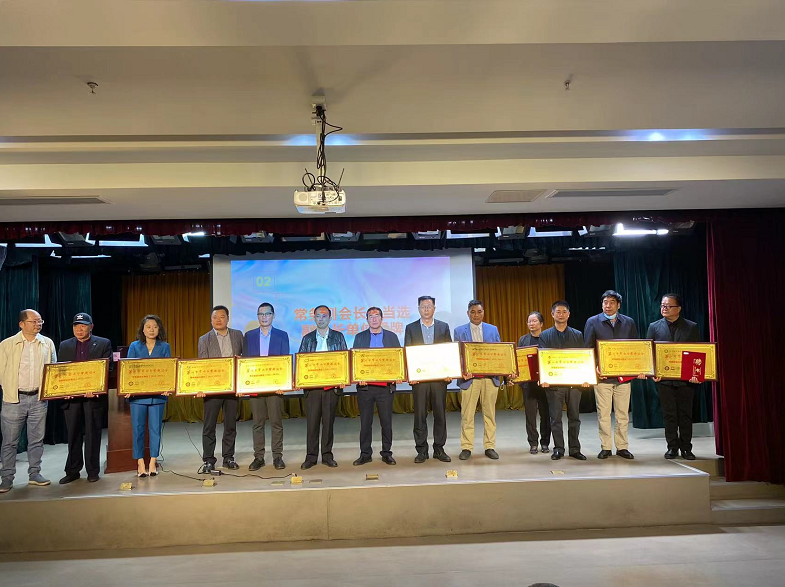 微信图片_20230109195313.png