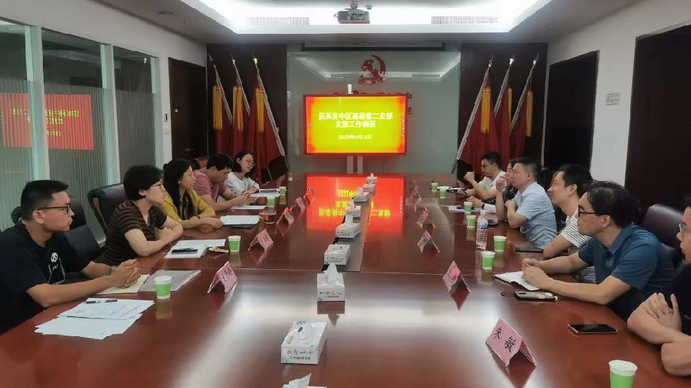 微信图片_20230109211524.jpg