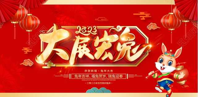 微信图片_20230119161543.png