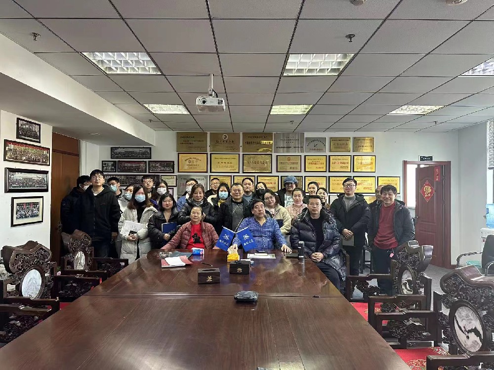 微信图片_20230129153720.jpg