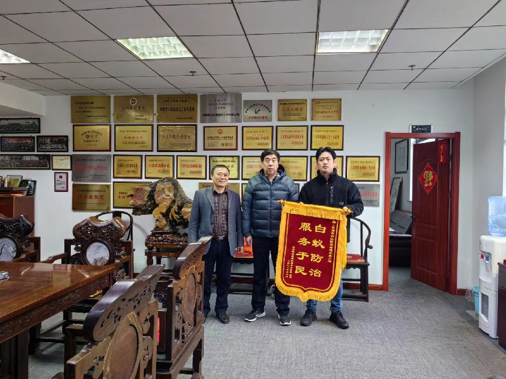 微信图片_20230209143120.jpg