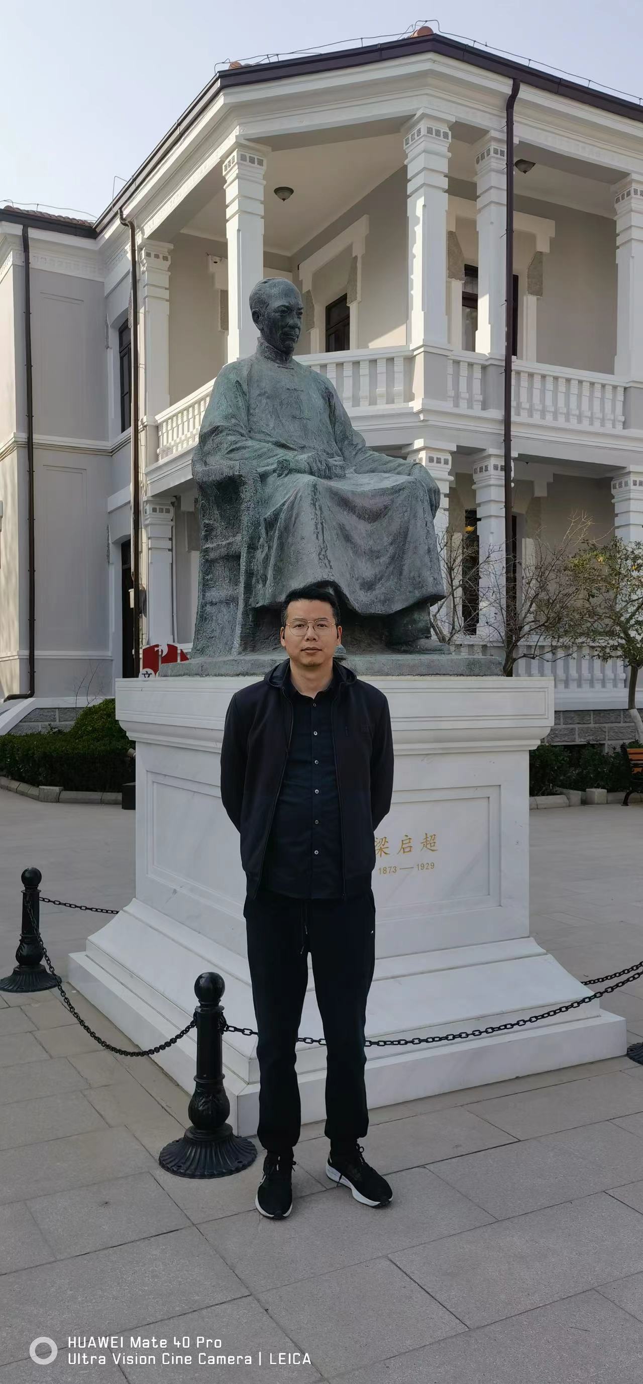 微信图片_20230331102138.jpg