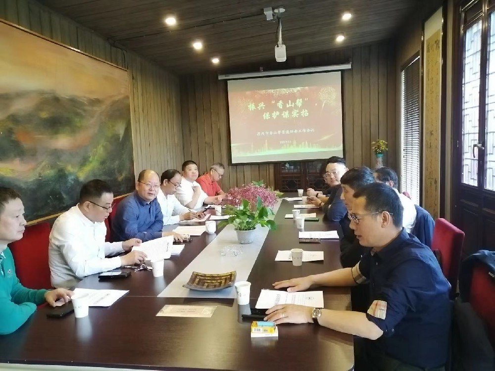 微信图片_20230522150509.jpg