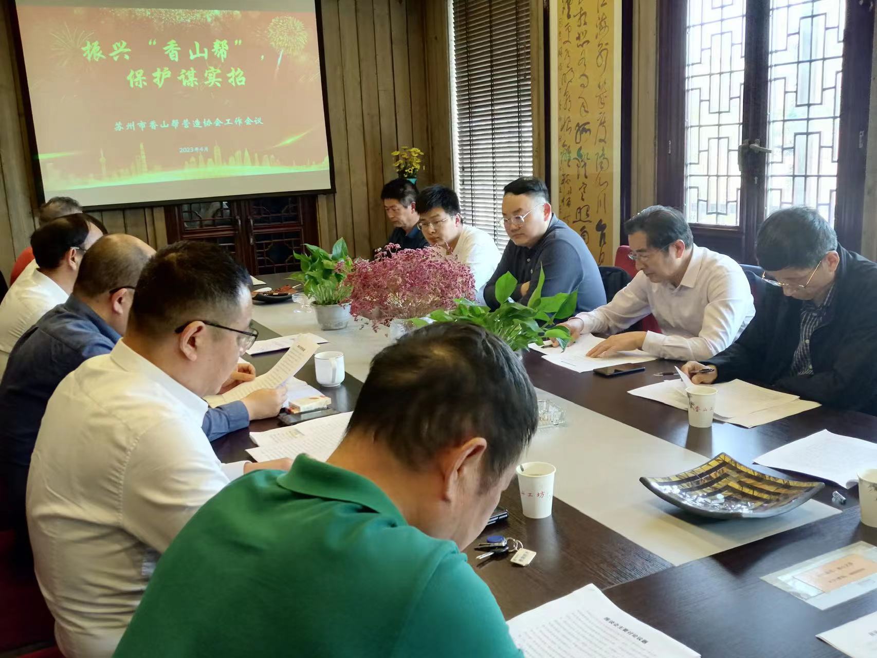 微信图片_20230522150517.jpg