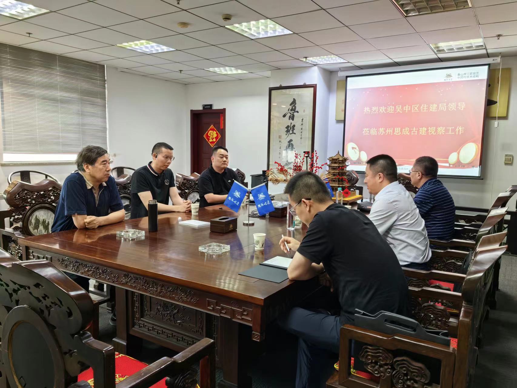 微信图片_20230704183606.jpg