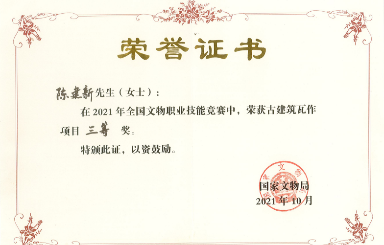 9e0cdf0f6e859706581816426cefab2.png