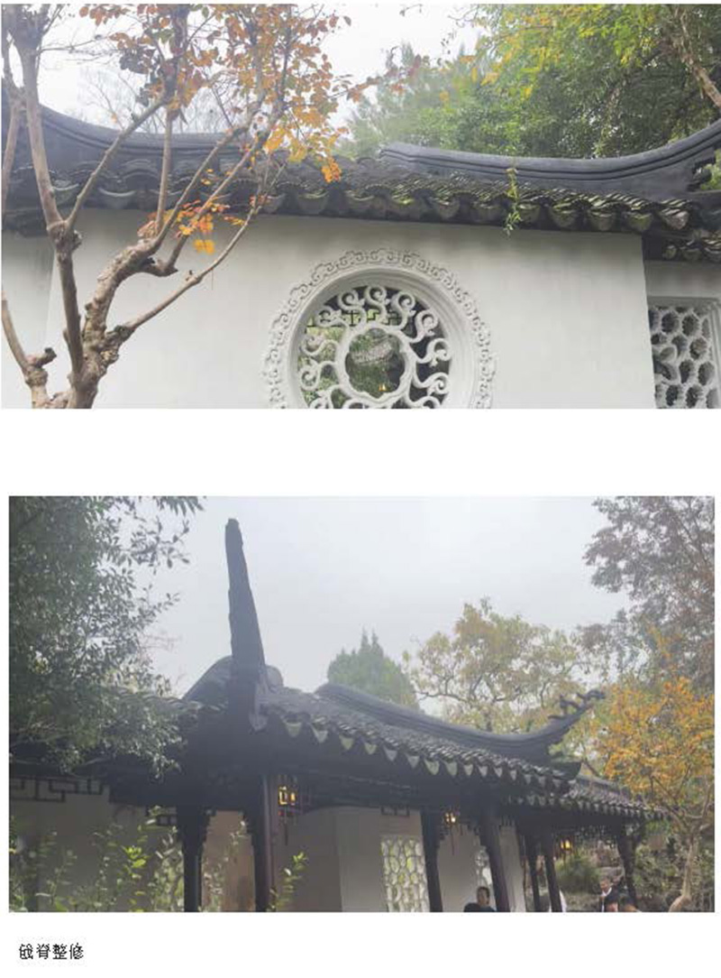 照片_页面_05.jpg