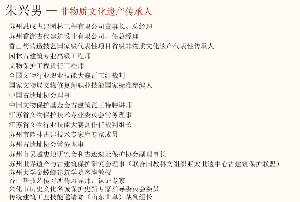 微信图片_20260701164129_43_218.png